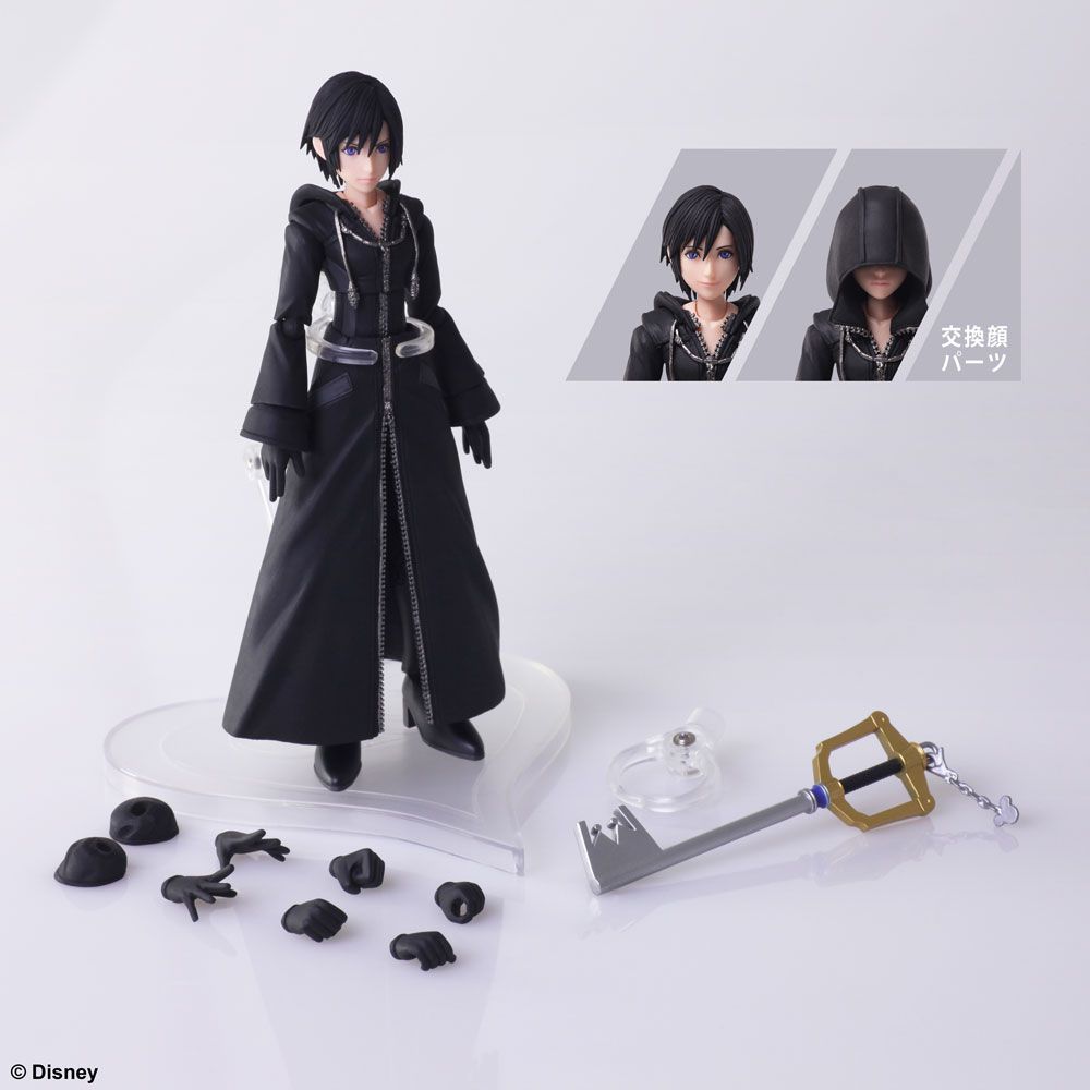 KINGDOM HEARTS III Bring Arts Xion - Glacier Hobbies - Square Enix