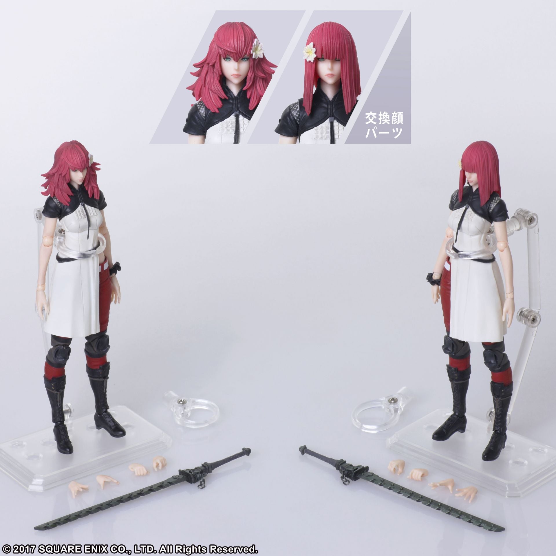 Devola & Popola Set Bring Arts - NieR: Automata™ - Glacier Hobbies - Square Enix
