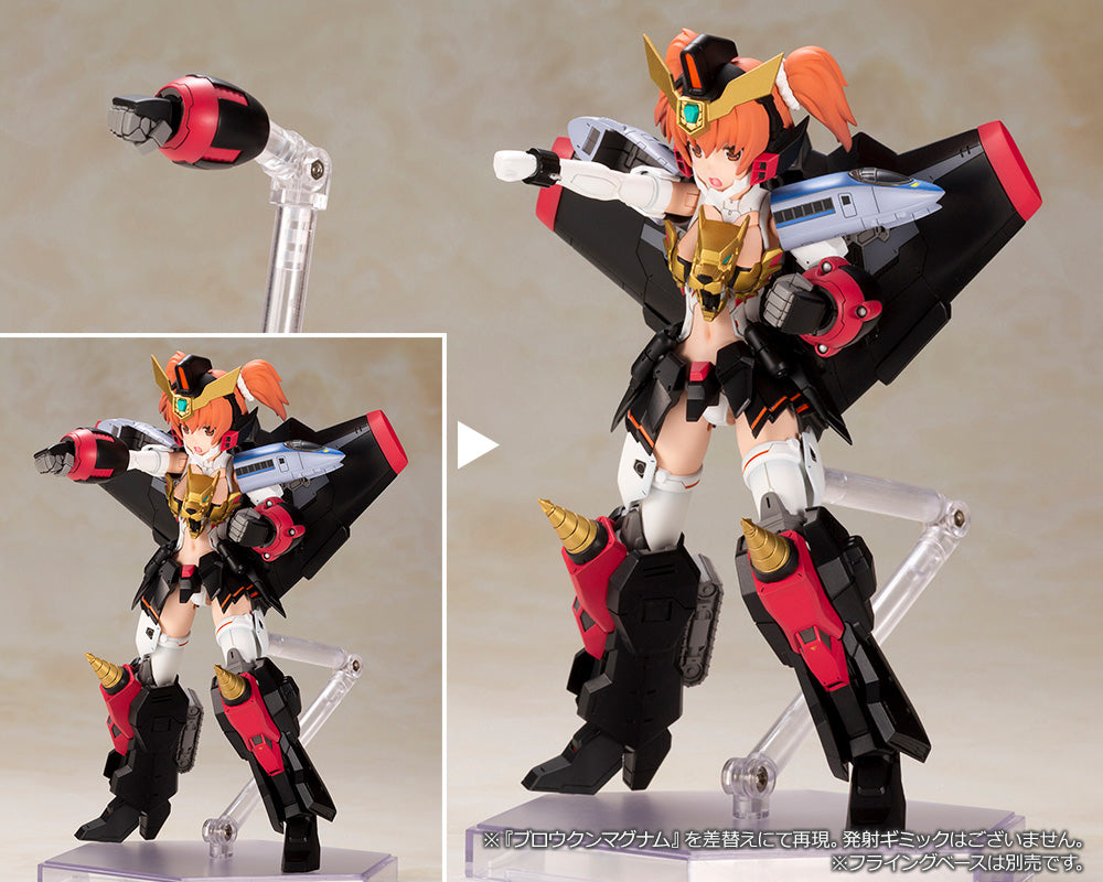 [PREORDER] Crossframe Girl GaoGaiGar (Re-Run) - Kotobukiya Model Kits - Glacier Hobbies - Kotobukiya