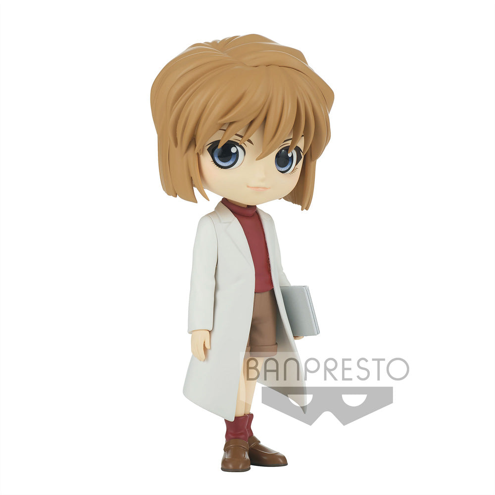 Case Closed Q Posket -Ai Haibara-(Ver.B) - Glacier Hobbies - Banpresto