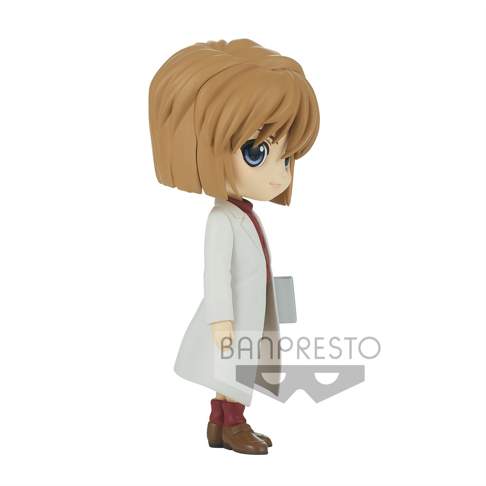 Case Closed Q Posket -Ai Haibara-(Ver.B) - Glacier Hobbies - Banpresto