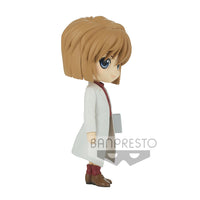 Case Closed Q Posket -Ai Haibara-(Ver.B) - Glacier Hobbies - Banpresto