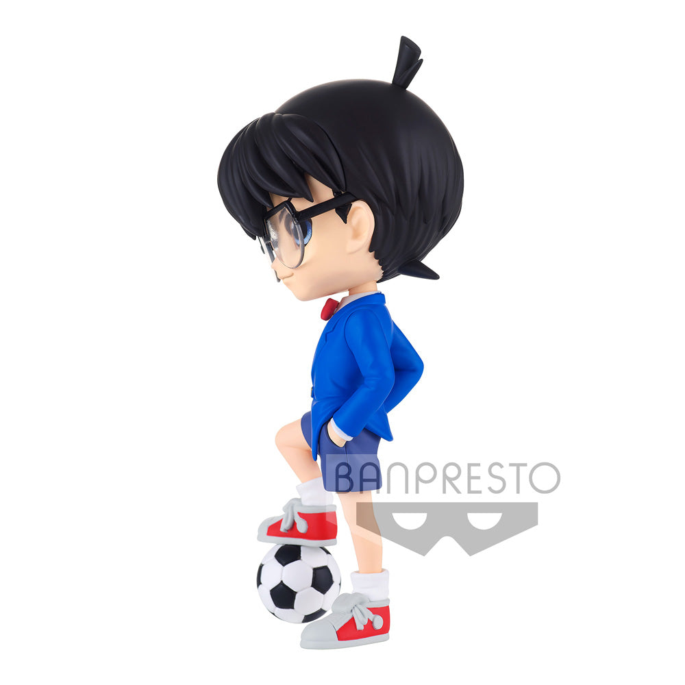 Case Closed Q Posket -Conan Edogawa-II (Ver.B) - Glacier Hobbies - Banpresto