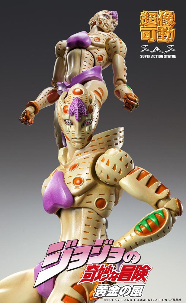 [PREORDER] Chozokado [G-E-R] Non-Scale Figure - Glacier Hobbies - Medicos Entertainment