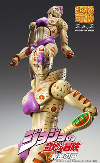 [PREORDER] Chozokado [G-E-R] Non-Scale Figure - Glacier Hobbies - Medicos Entertainment
