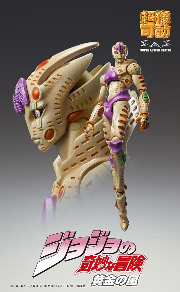 [PREORDER] Chozokado [G-E-R] Non-Scale Figure - Glacier Hobbies - Medicos Entertainment