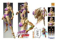 [PREORDER] Chozokado [G-E-R] Non-Scale Figure - Glacier Hobbies - Medicos Entertainment