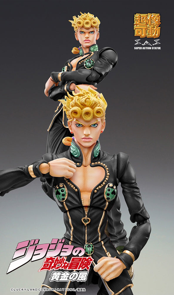 [PREORDER] Chozokado [Giorno Giovanna Ver.BLACK] Non-Scale Figure - Glacier Hobbies - Medicos Entertainment