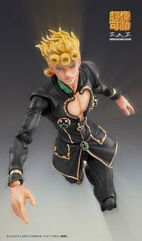 [PREORDER] Chozokado [Giorno Giovanna Ver.BLACK] Non-Scale Figure - Glacier Hobbies - Medicos Entertainment