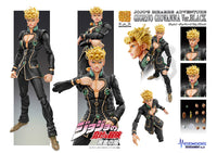 [PREORDER] Chozokado [Giorno Giovanna Ver.BLACK] Non-Scale Figure - Glacier Hobbies - Medicos Entertainment