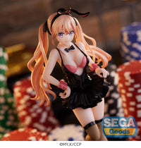 [PREORDER] A Couple of Cuckoos PM Figure "Erika Amano" Prize Figure - Glacier Hobbies - SEGA