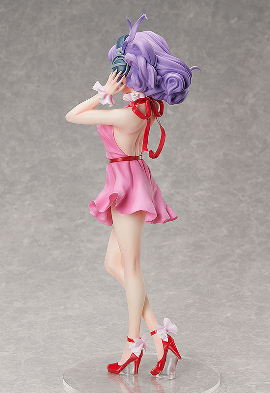 [PREORDER] Creamy Mami 1/4 Scale Figure - Glacier Hobbies - FREEing