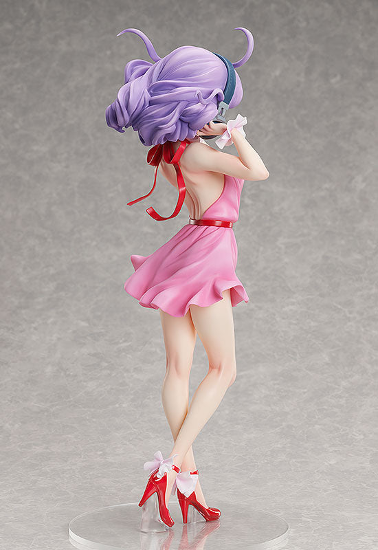 [PREORDER] Creamy Mami 1/4 Scale Figure - Glacier Hobbies - FREEing