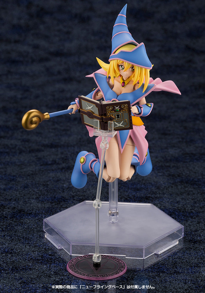 [PREORDER] CrossFrame Girl Dark Magician Girl Model Kit - Glacier Hobbies - Kotobukiya