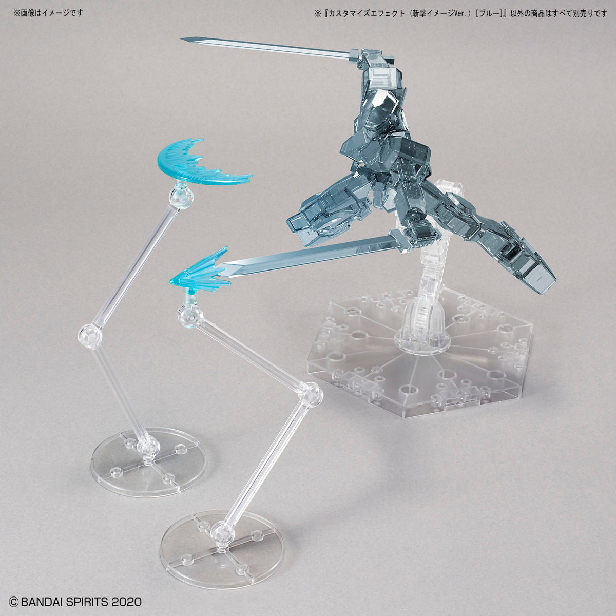 Customize Effect 06 (Slash Image Ver Blue) - Glacier Hobbies - Bandai