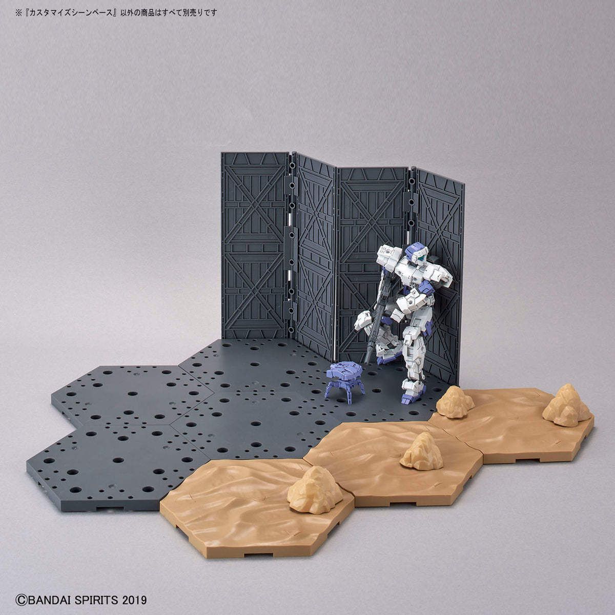 Customize Scene Base 01 - Glacier Hobbies - Bandai