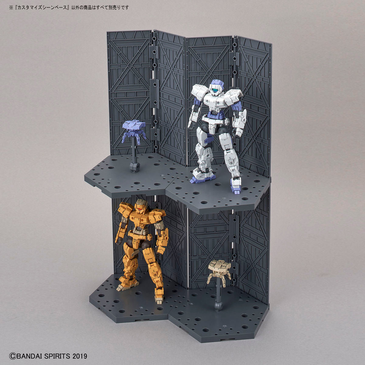 Customize Scene Base 01 - Glacier Hobbies - Bandai