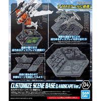 Customize Scene Base 04 (Landscape Ver.) - Glacier Hobbies - Bandai