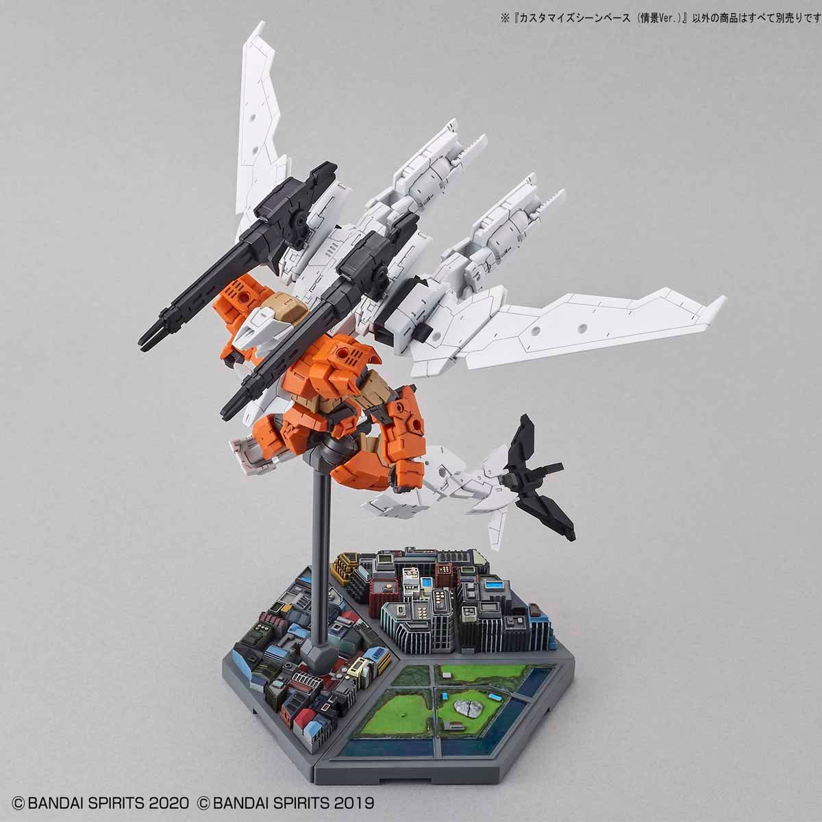 Customize Scene Base 04 (Landscape Ver.) - Glacier Hobbies - Bandai
