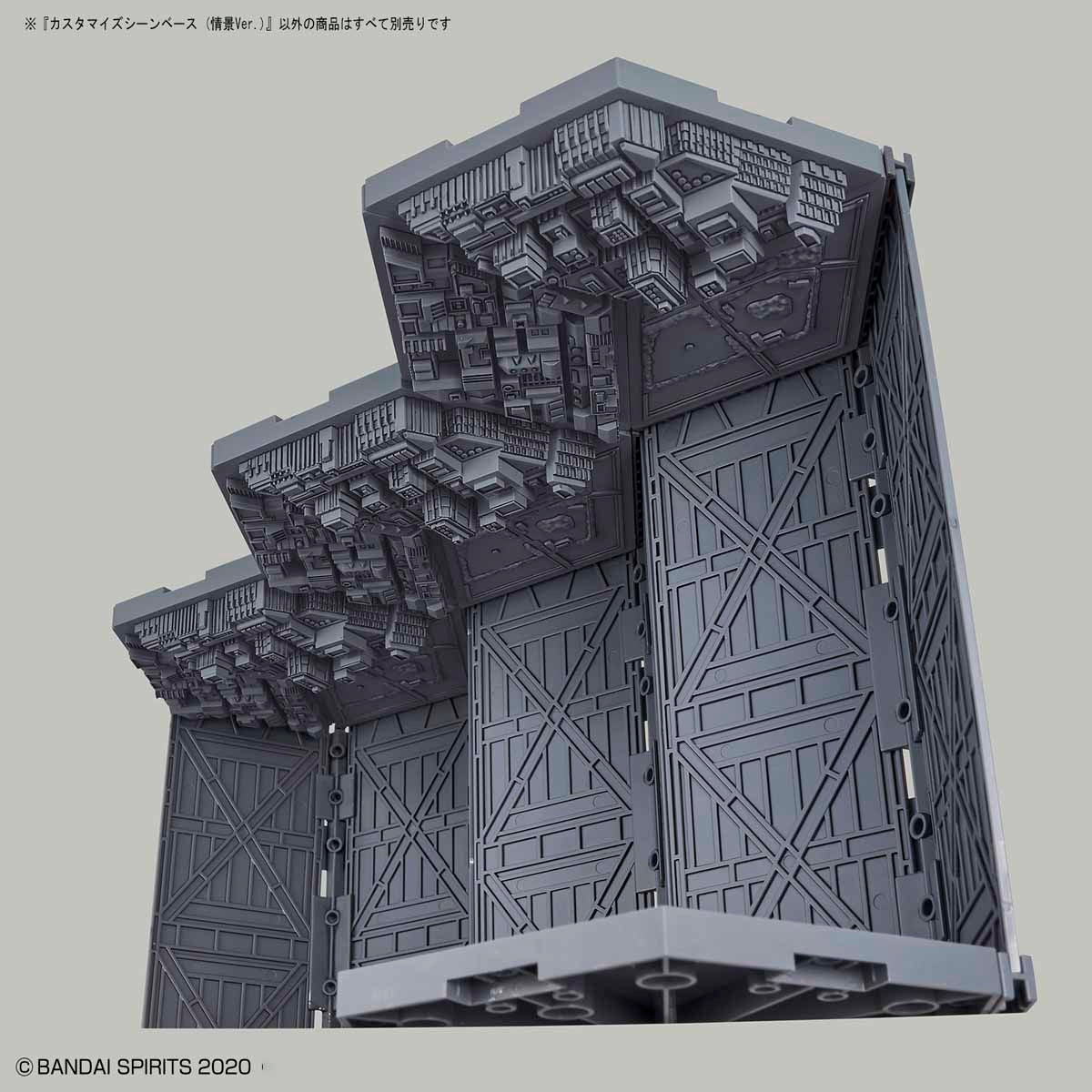Customize Scene Base 04 (Landscape Ver.) - Glacier Hobbies - Bandai