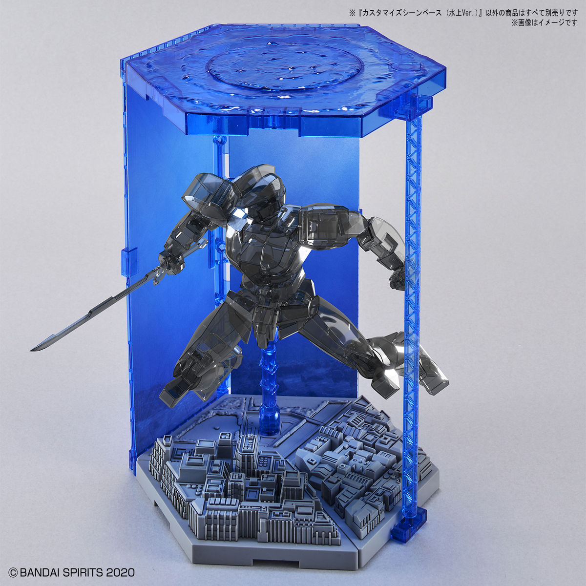 Customize Scene Base 05 (Water Field Ver.) - Glacier Hobbies - Bandai