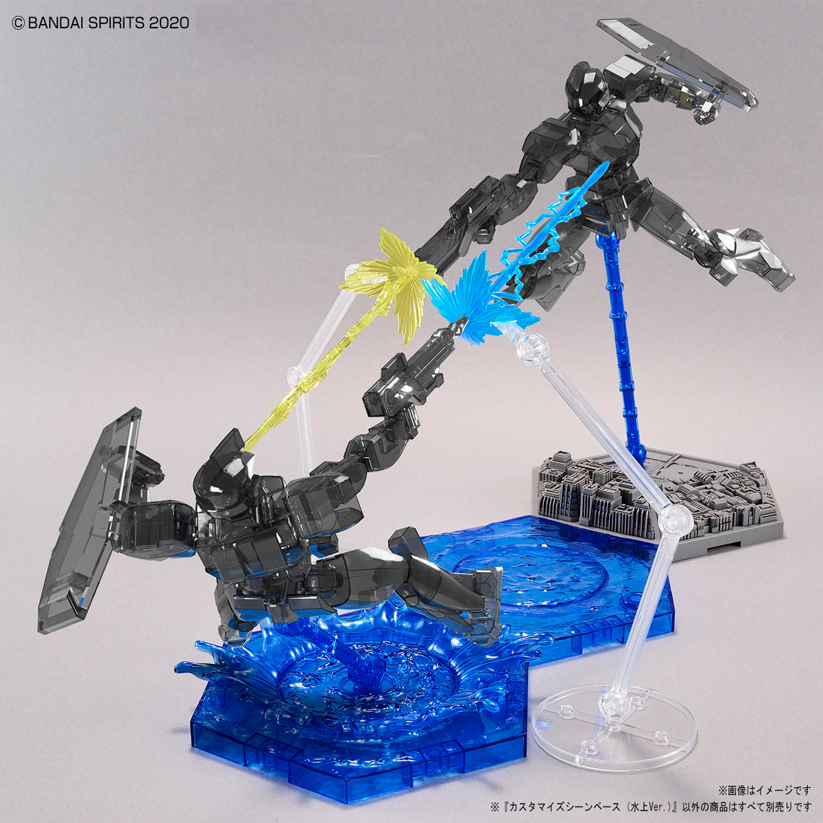 Customize Scene Base 05 (Water Field Ver.) - Glacier Hobbies - Bandai