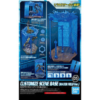 Customize Scene Base 05 (Water Field Ver.) - Glacier Hobbies - Bandai