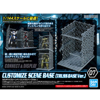 Customize Scene Base 07 (Truss Base Ver.) - Glacier Hobbies - Bandai