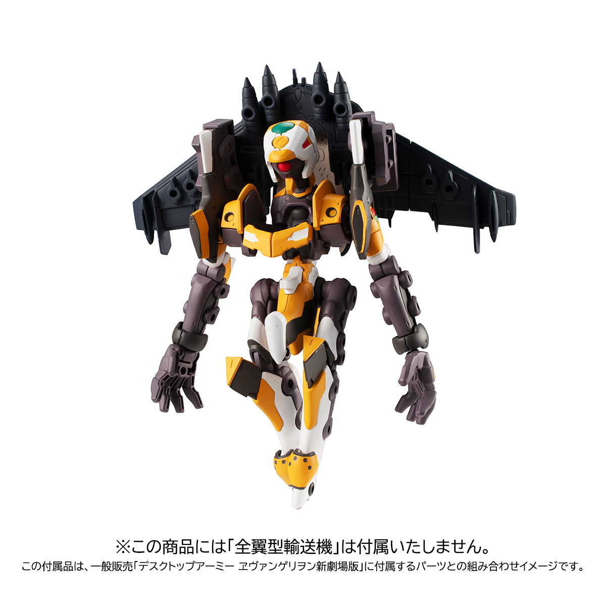 DESKTOP ARMY EVA Movie Ayanami Rei & Evangelion No. 0 (Kai) - Glacier Hobbies - Megahouse