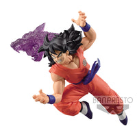 DRAGON BALL Z G x materia THE YAMCHA - Glacier Hobbies - Banpresto