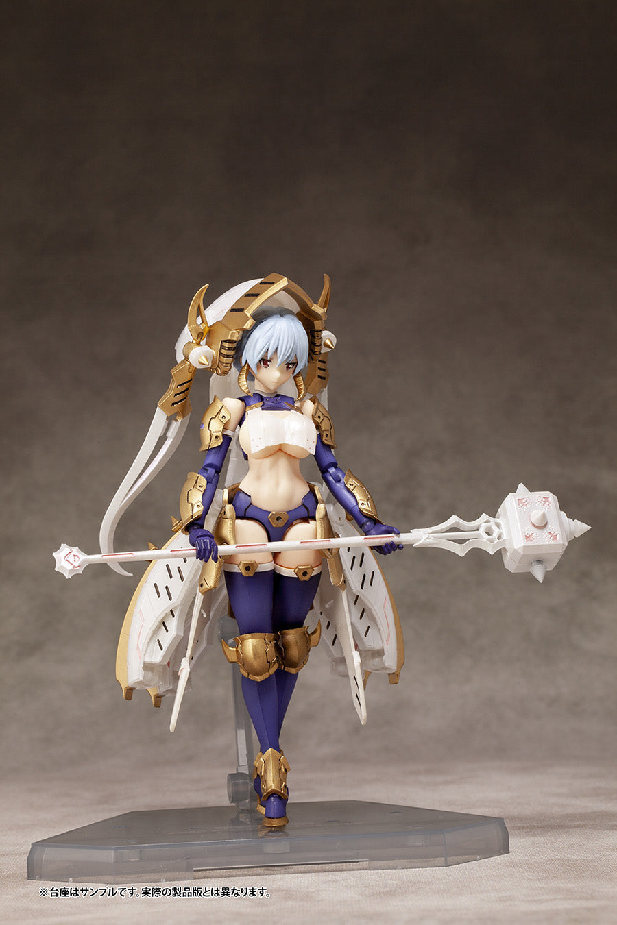 Dark Advent Vol. 2 Krakendress Rania DX Ver (R18+) - Glacier Hobbies - Skytube