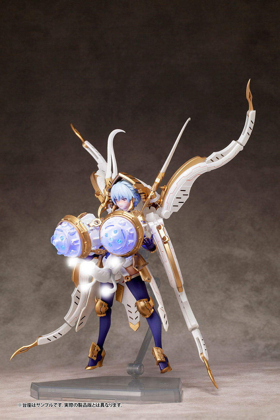 Dark Advent Vol. 2 Krakendress Rania DX Ver (R18+) - Glacier Hobbies - Skytube
