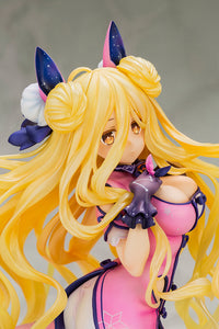 [PREORDER] Date A Live IV - Mukuro Hoshimiya 1/7 Scale Figure - Glacier Hobbies - Kotobukiya
