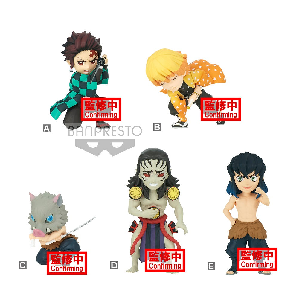Demon Slayer: Kimetsu No Yaiba World Collectable Figure Vol. 3 [BLIND BOX] - Glacier Hobbies - Banpresto