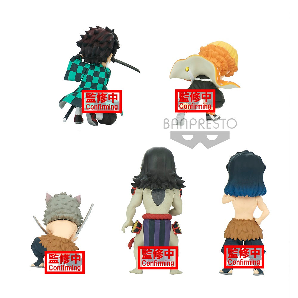 Demon Slayer: Kimetsu No Yaiba World Collectable Figure Vol. 3 [BLIND BOX] - Glacier Hobbies - Banpresto