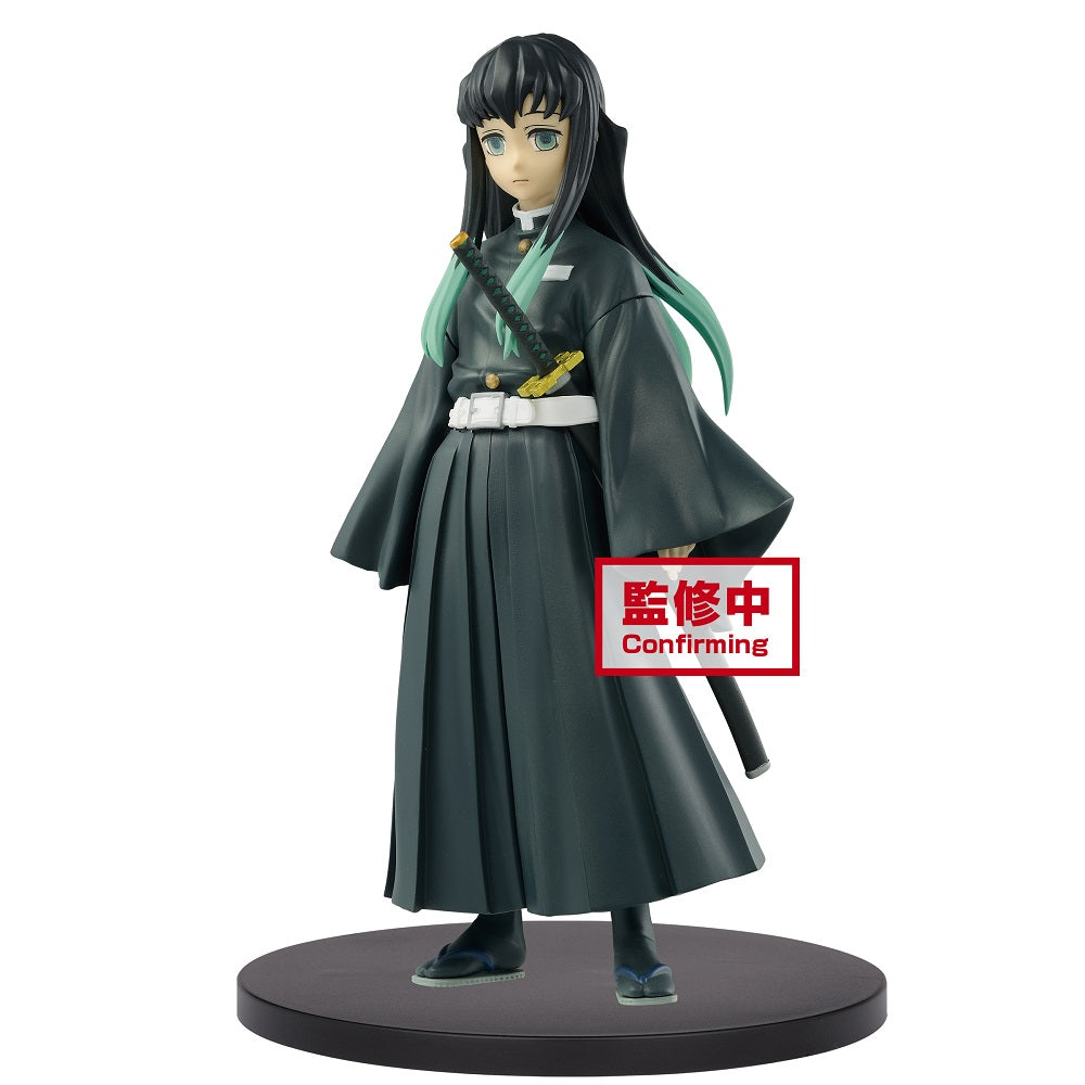 Demon Slayer: Kimetsu no Yaiba FIGURE vol.12 (B: Muichiro Tokito) - Glacier Hobbies - Banpresto