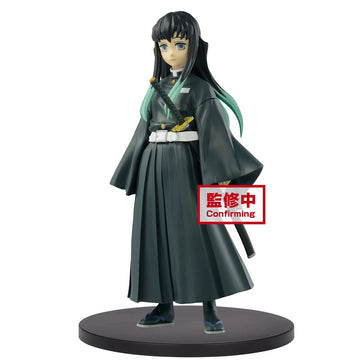 Demon Slayer: Kimetsu no Yaiba FIGURE vol.12 (B: Muichiro Tokito) - Glacier Hobbies - Banpresto