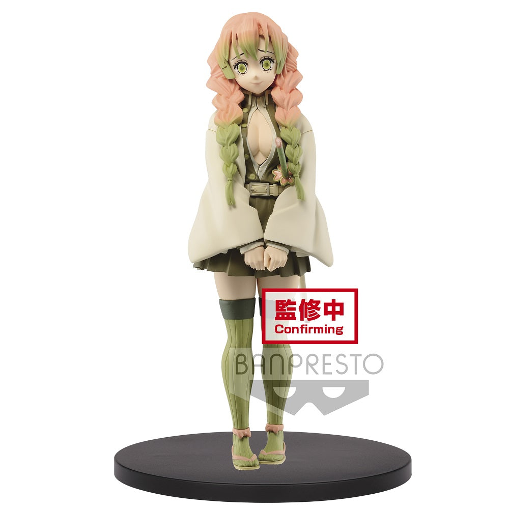 Demon Slayer: Kimetsu no Yaiba FIGURE vol.14 (A: Mitsuri Kanroji) - Glacier Hobbies - Banpresto