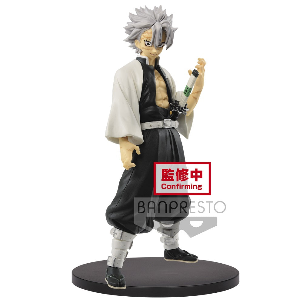 Demon Slayer: Kimetsu no Yaiba FIGURE vol.14 (B: Sanemi Shinazugawa) - Glacier Hobbies - Banpresto