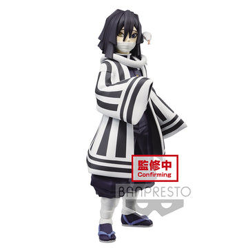 Demon Slayer: Kimetsu no Yaiba FIGURE vol.15 (B: Obanai Iguro) - Glacier Hobbies - Banpresto