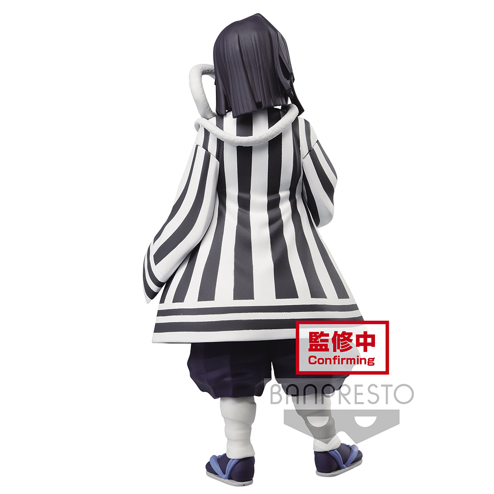 Demon Slayer: Kimetsu no Yaiba FIGURE vol.15 (B: Obanai Iguro) - Glacier Hobbies - Banpresto