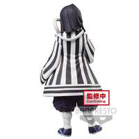 Demon Slayer: Kimetsu no Yaiba FIGURE vol.15 (B: Obanai Iguro) - Glacier Hobbies - Banpresto