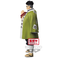 Demon Slayer: Kimetsu no Yaiba FIGURE vol.16 (B: Gyomei Himejima) - Glacier Hobbies - Banpresto