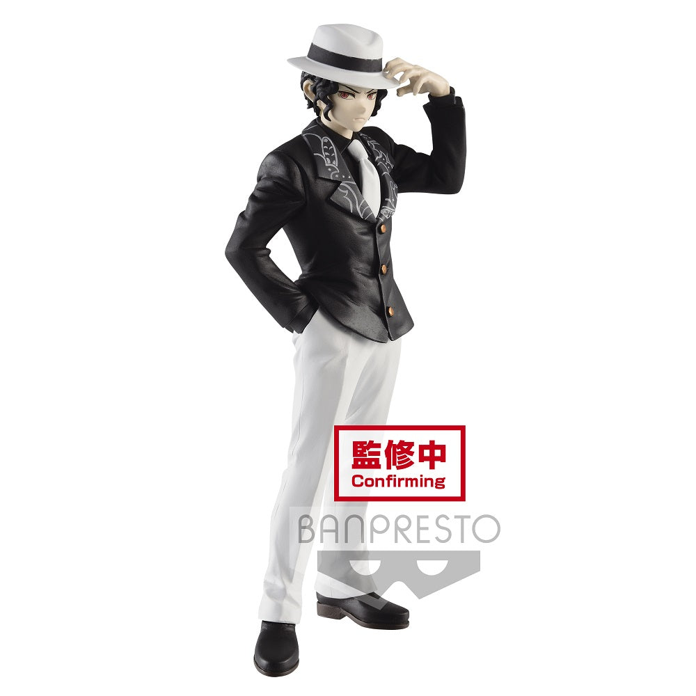 Demon Slayer: Kimetsu no Yaiba Figure -Demon Series- vol.1 Prize Figure - Glacier Hobbies - Banpresto