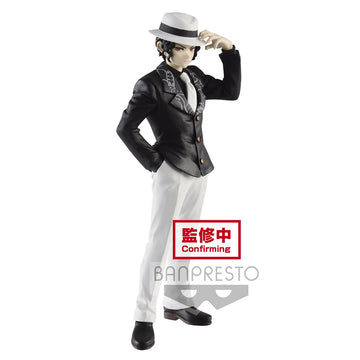 Demon Slayer: Kimetsu no Yaiba Figure -Demon Series- vol.1 Prize Figure - Glacier Hobbies - Banpresto