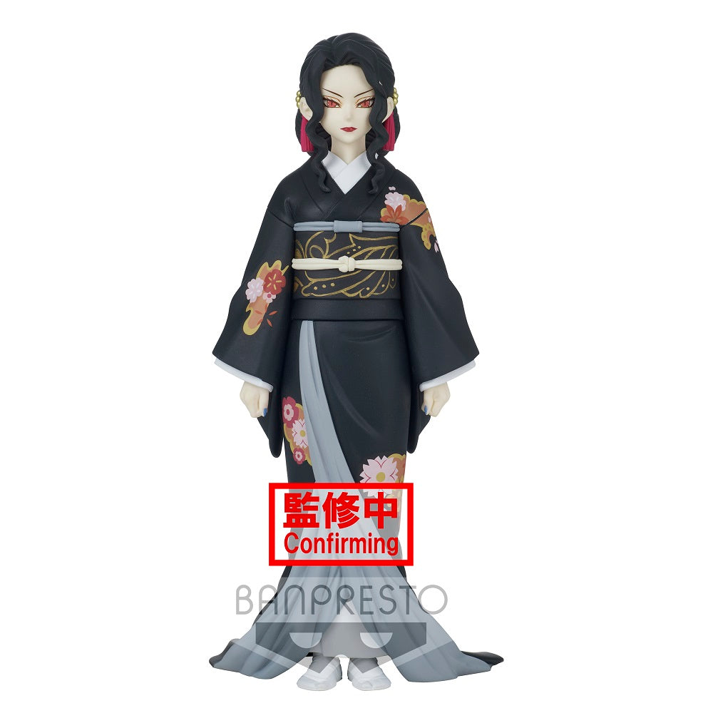 Demon Slayer: Kimetsu no Yaiba Figure- Demon Series - vol.5 (B: Muzan Kibutsuji) - Glacier Hobbies - Banpresto