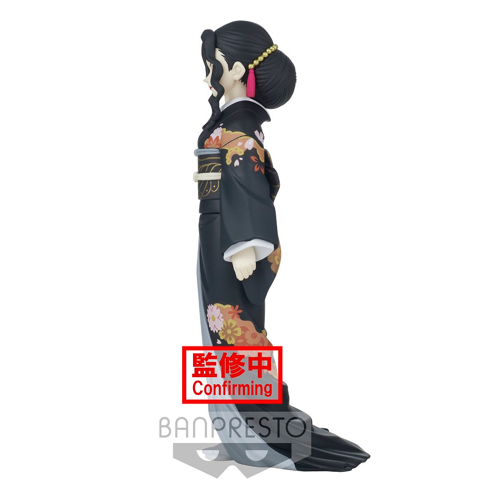 Demon Slayer: Kimetsu no Yaiba Figure- Demon Series - vol.5 (B: Muzan Kibutsuji) - Glacier Hobbies - Banpresto