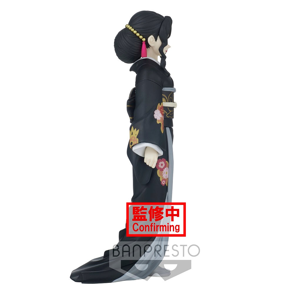 Demon Slayer: Kimetsu no Yaiba Figure- Demon Series - vol.5 (B: Muzan Kibutsuji) - Glacier Hobbies - Banpresto