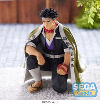[PREORDER] Demon Slayer: Kimetsu no Yaiba PM Perching Figure "Gyomei Himejima" -Hashira Meeting - Prize Figure - Glacier Hobbies - SEGA