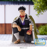 [PREORDER] Demon Slayer: Kimetsu no Yaiba PM Perching Figure "Gyomei Himejima" -Hashira Meeting - Prize Figure - Glacier Hobbies - SEGA